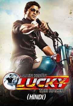 main hu lucky the racer full movie in hindi download kickass main hu lucky the racer full movie in hindi download kickass