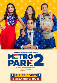 metro park series watch online metro park series watch online