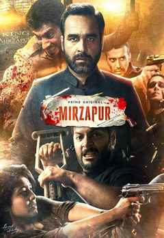 Watch Mirzapur Online Action Show