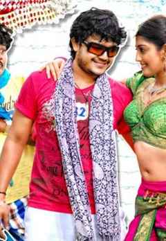 Watch Mr 4 Movie Online Release Date Trailer Cast And Songs Comedy Film