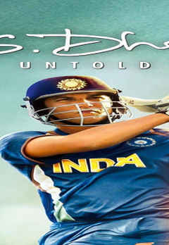 ms dhoni telugu movie online watch hd