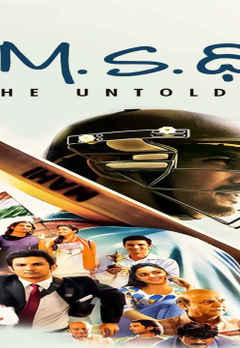 ms dhoni the untold story watch online full movie