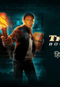 national treasure 2 full movie online free 123