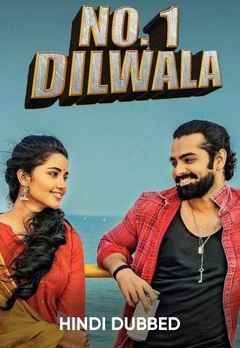IN: No. 1 Dilwala (2017)