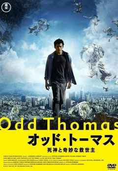 Watch Odd Thomas Full Movie Online Mystery Film