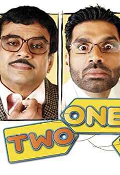one two three full movie hindi