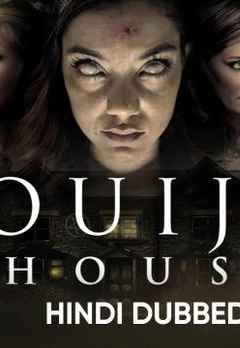 House ouija 'Ouija House'