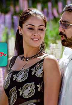 Pammal K Sambandam Movie (2002) Release Date Cast Trailer Songs Pammal K Sambandam Movie (2002) Release Date Cast Trailer Songs