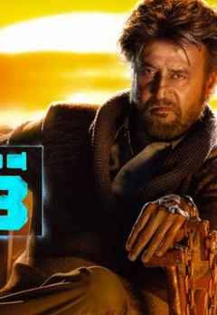 watch petta online