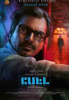 watch petta online