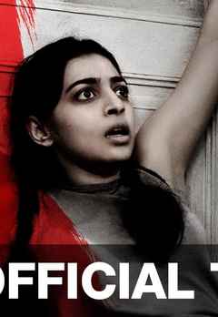 watch phobia hindi movie