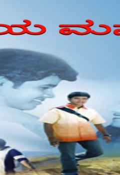 Sarigama Viji Best Movies And Shows List