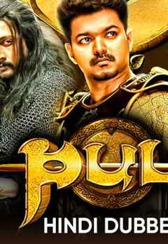 puli full movie 2015 online