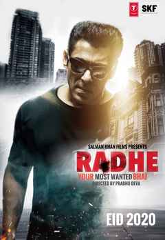 Radhe full movie