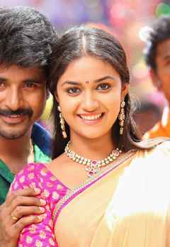 thiruttuvcd rajini murugan full movie