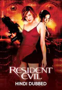the resident evil 1 full movie