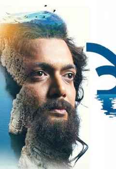 reva gujarati movie watch online free dvd reva gujarati movie watch online free dvd