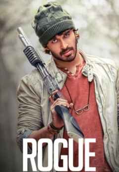 rogue full movie online hd telugu