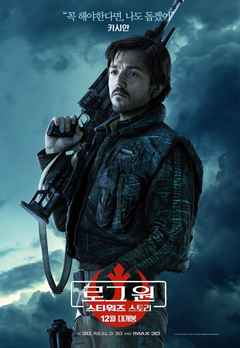 watch star wars rogue one online putlocker