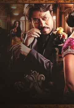Watch Saheb Biwi Aur Gangster Returns Full Movie Online Bollywood Film