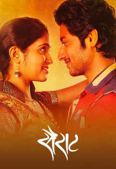 fandry marathi movie download on utorrent