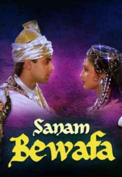 sanam bewafa hindi movie online sanam bewafa hindi movie online