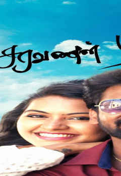 saravanan meenakshi yesterday episode watch online