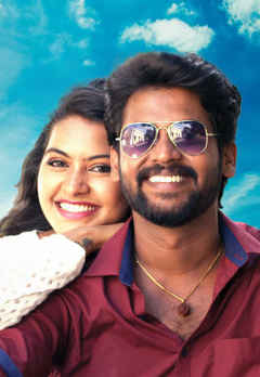 saravanan meenakshi yesterday episode