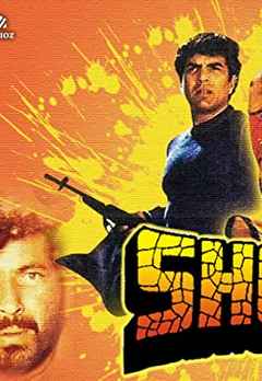 Watch Sholay Full Movie Online, Release Date, Trailer, Cast and Songs