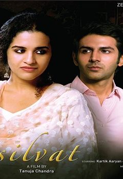 Watch Silvat Movie Online, Release Date 