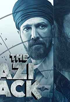 the ghazi attack movie telugu watch online