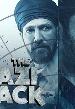 the ghazi attack movie online watch