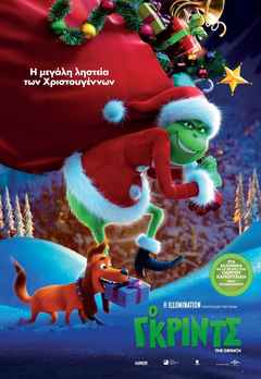 Watch The Grinch Full Movie Online Comedy Film