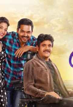 thozha tamil movie full