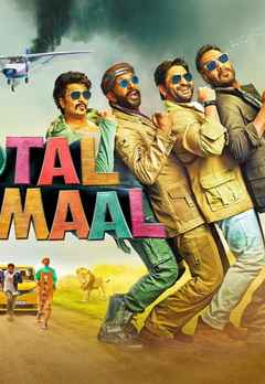 total dhamaal movie movie123