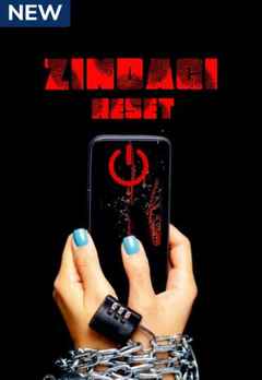 Zindagi Reset (2022) Hindi Drama, Family MX Player WEB Series | 480p, 720p, 1080p | Google Drive