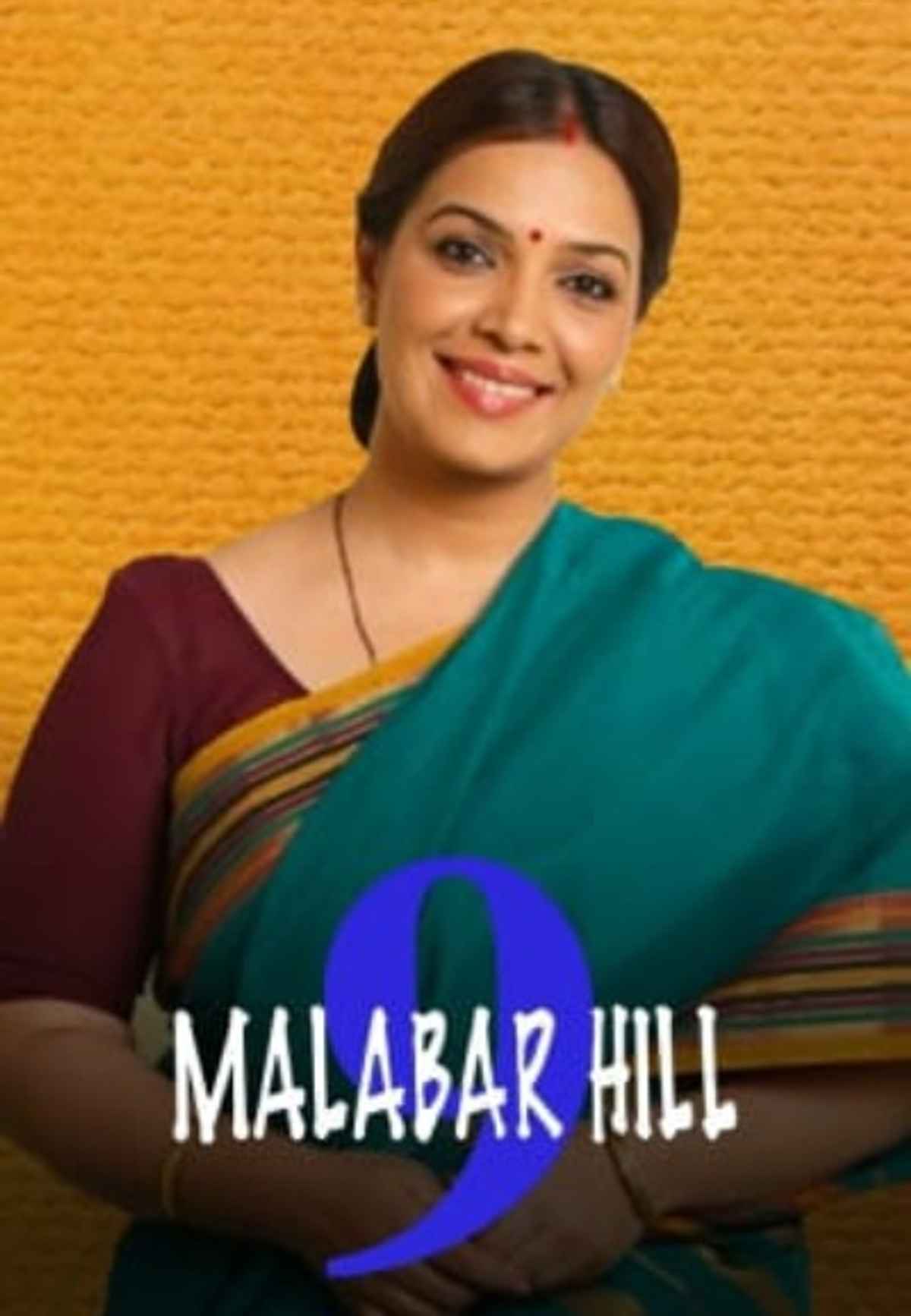 9 Malabar Hill