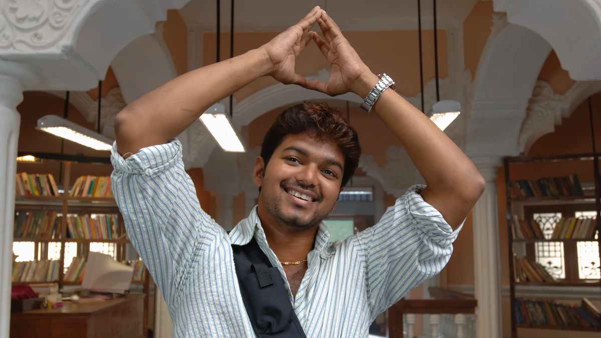 Aadhi