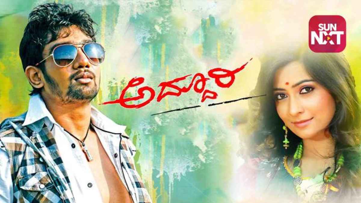 watch dhruva telugu movie online hd free