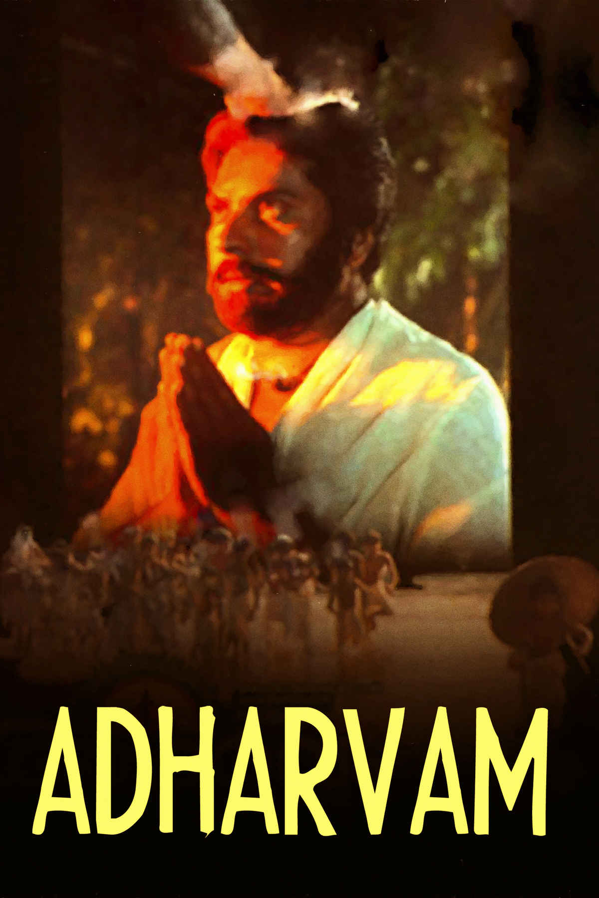 Adharvam