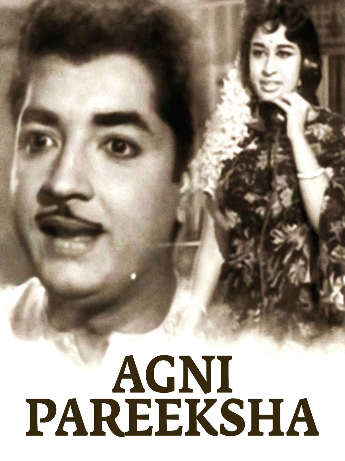 Agni Pareeksha