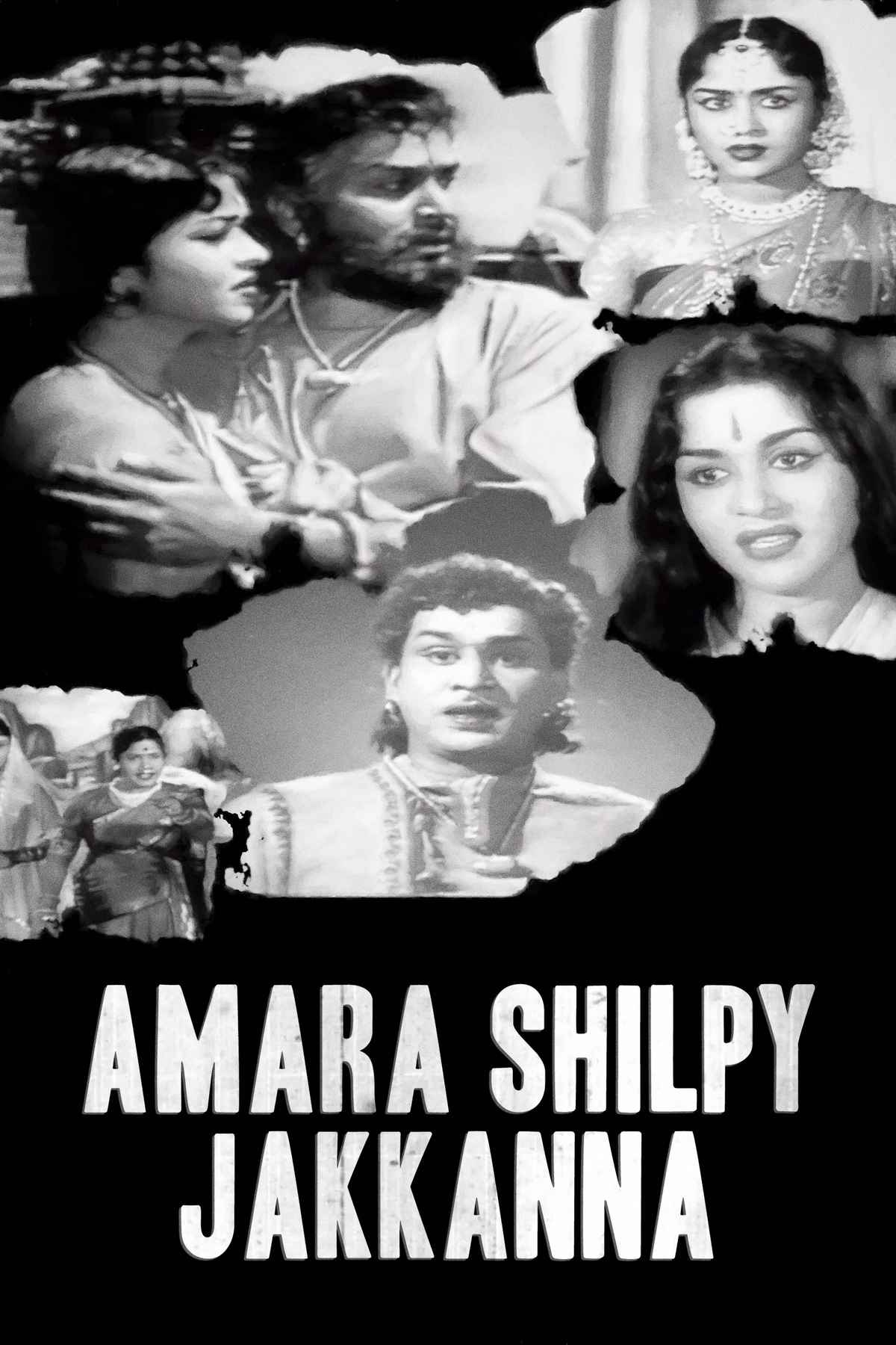 Amara Shilpy Jakkanna