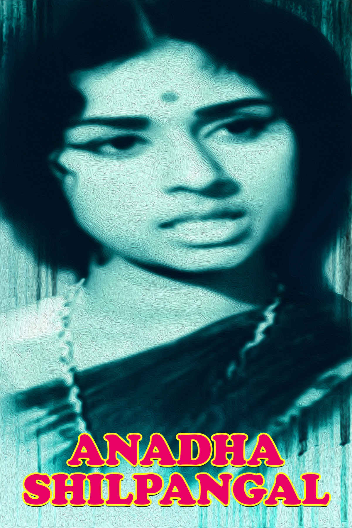 Anadha Shilpangal