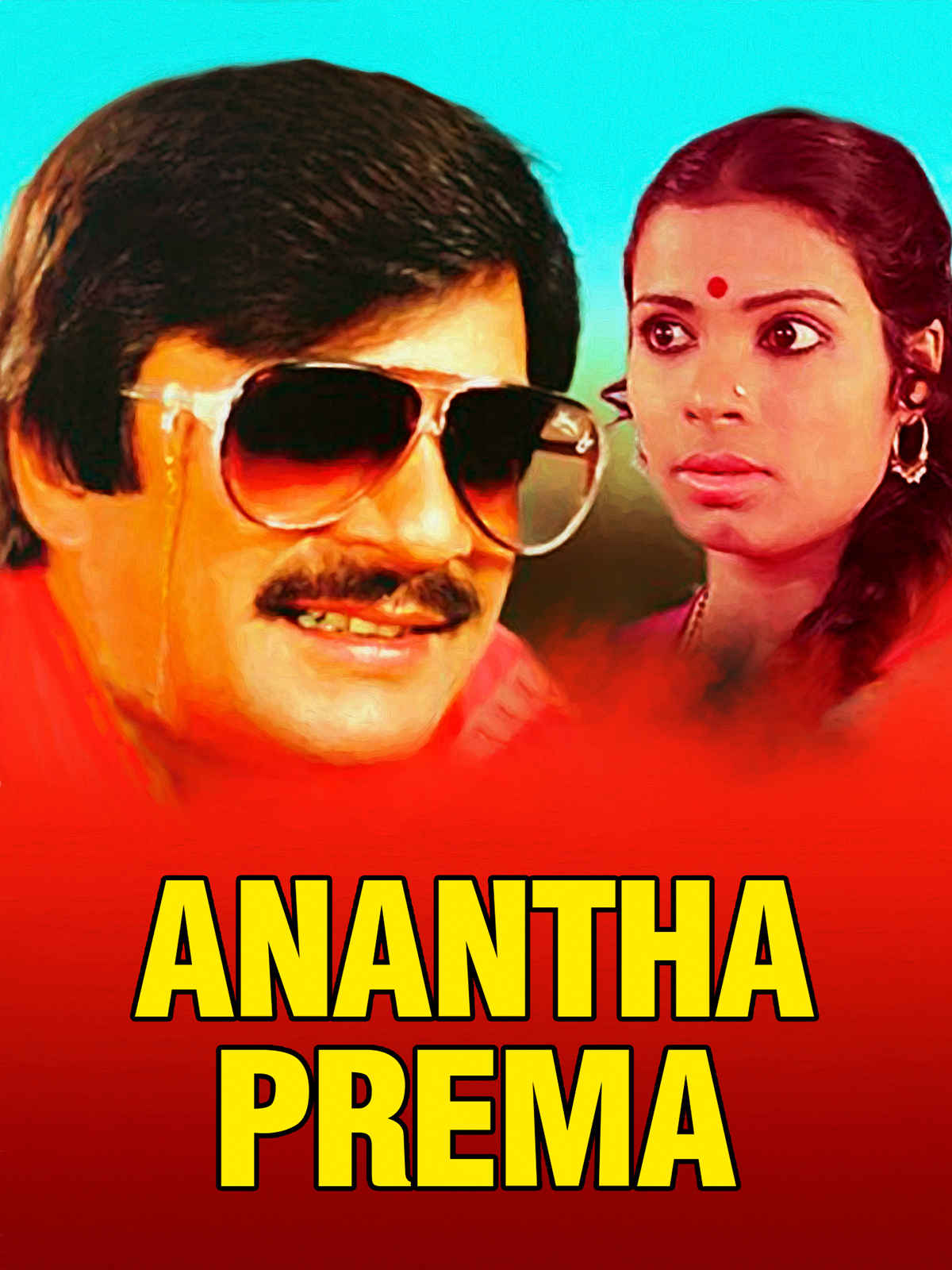 Anantha Prema