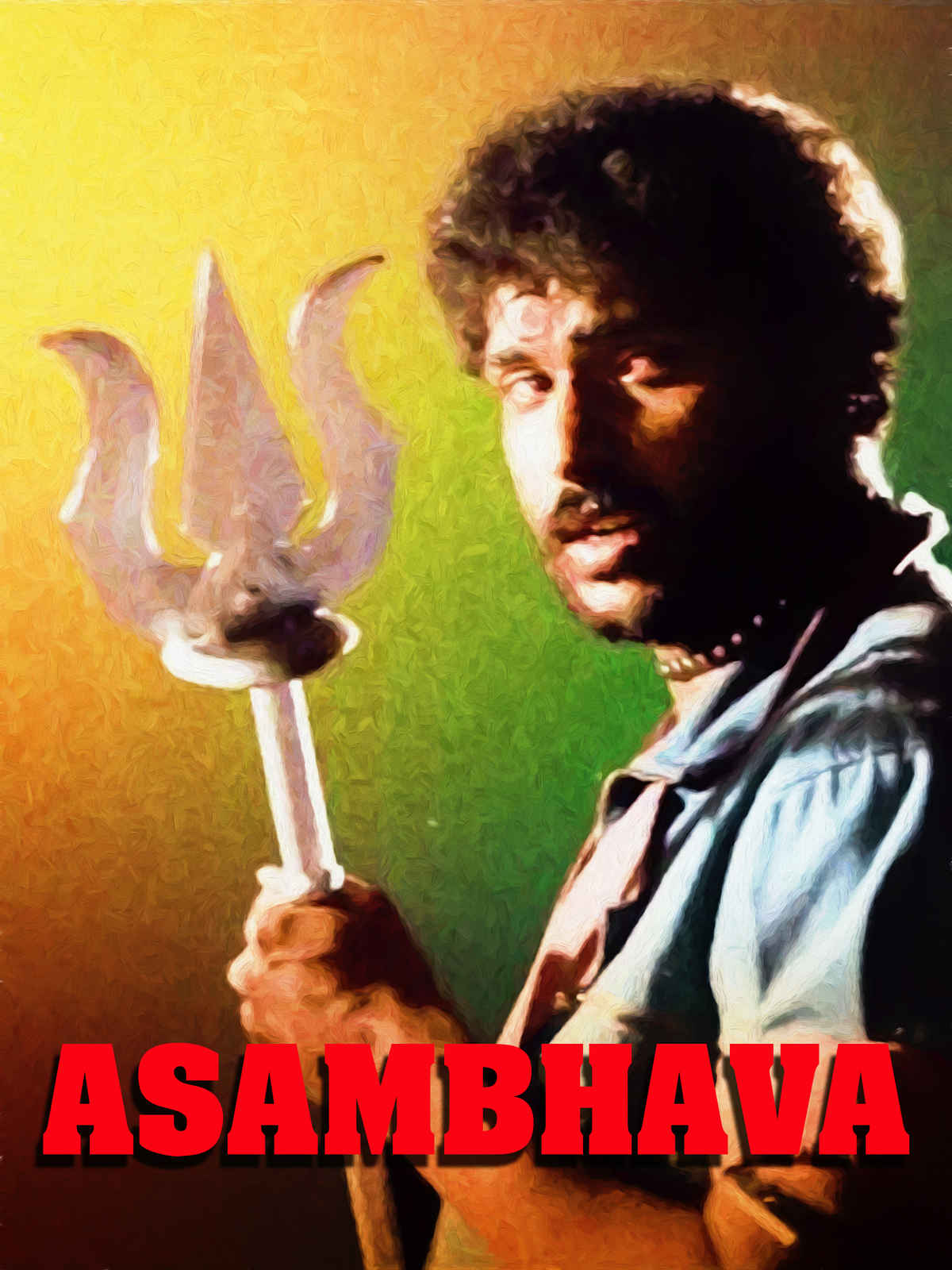 Asambhava