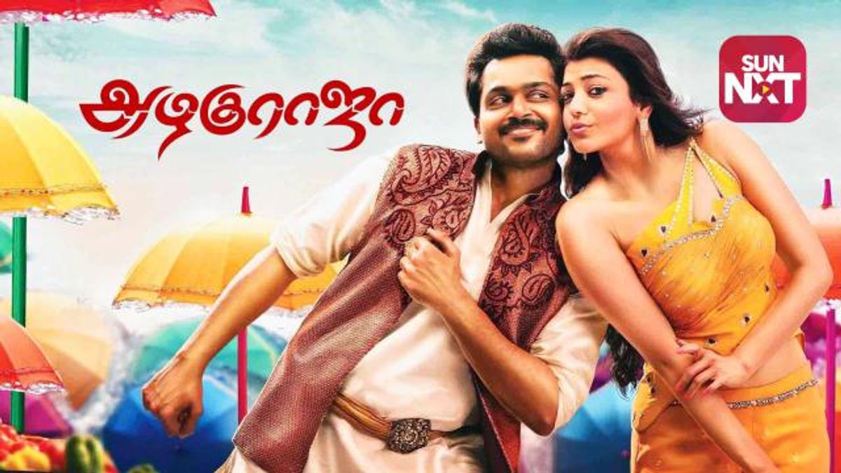 Best Tamil Movies On Mx Player Page 8