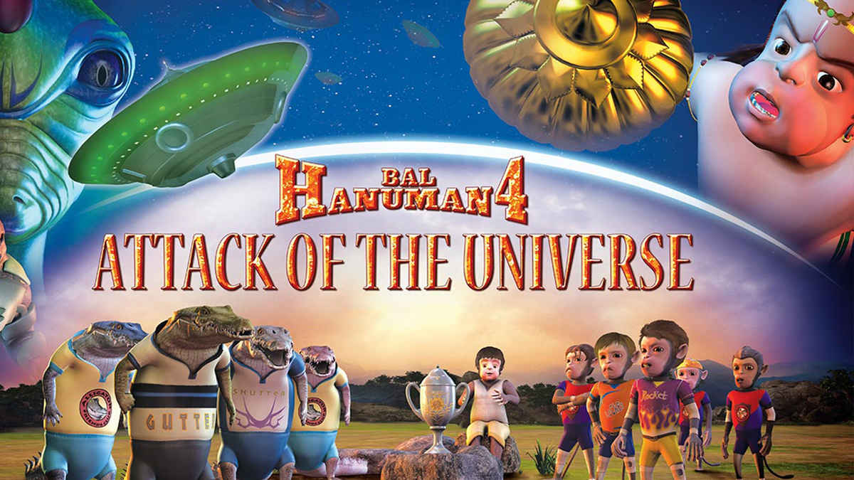 Bal Hanuman IV - Attack Of The Universe Movie (2012) | Release Date, Cast,  Trailer, Songs, Streaming Online at Hotstar, Prime Video