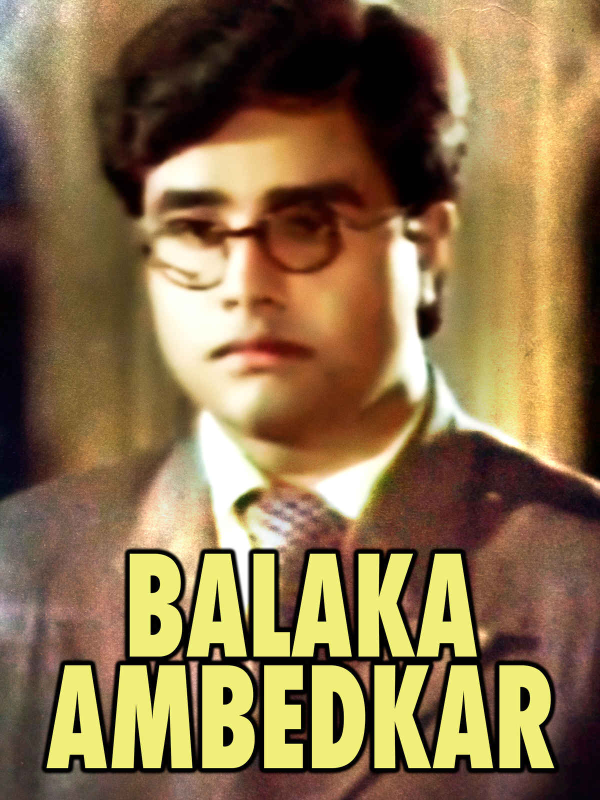 Balaka Ambedkar