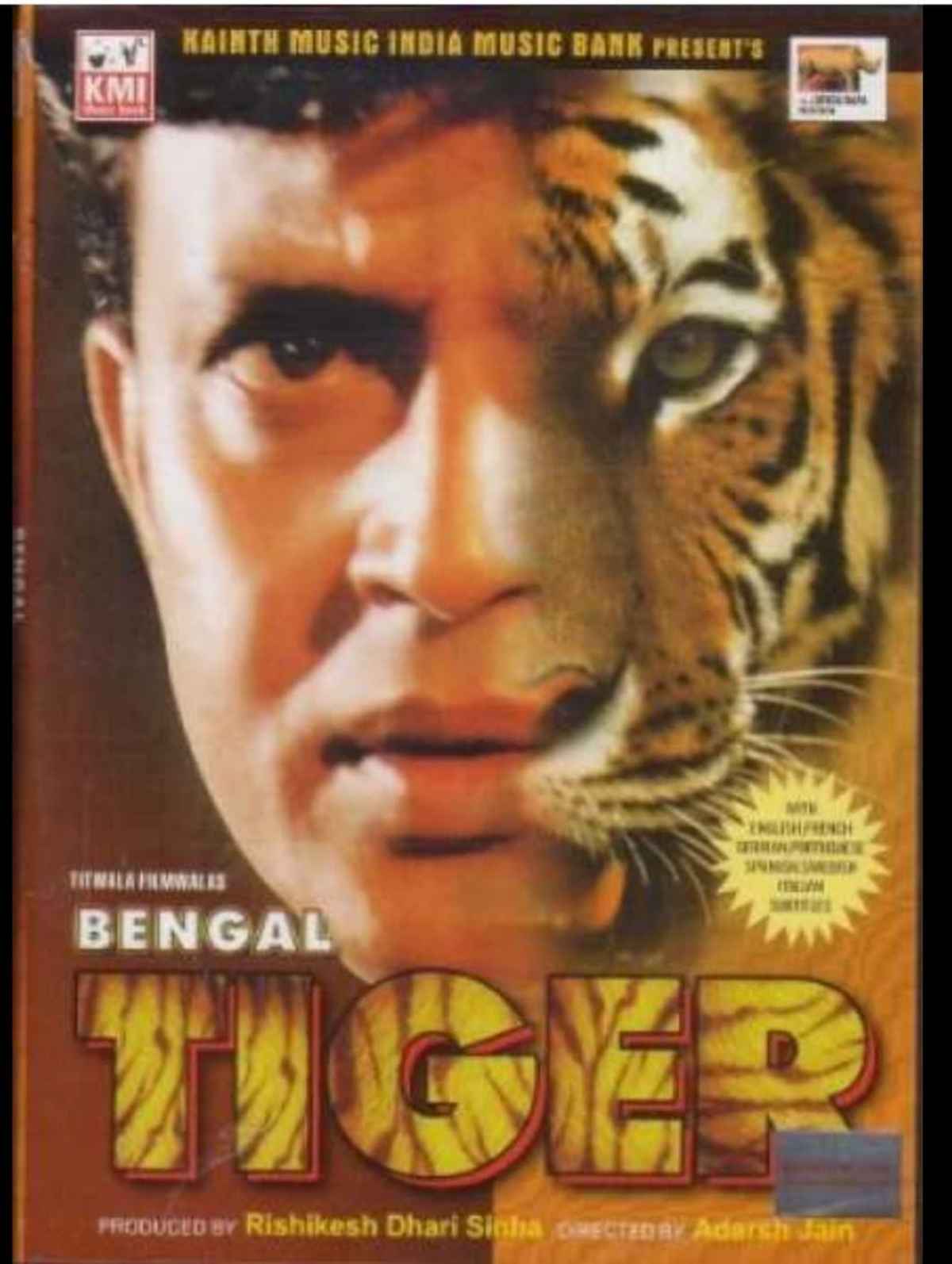 Bengal tiger Movie (2001) Release Date, Cast, Trailer, Songs