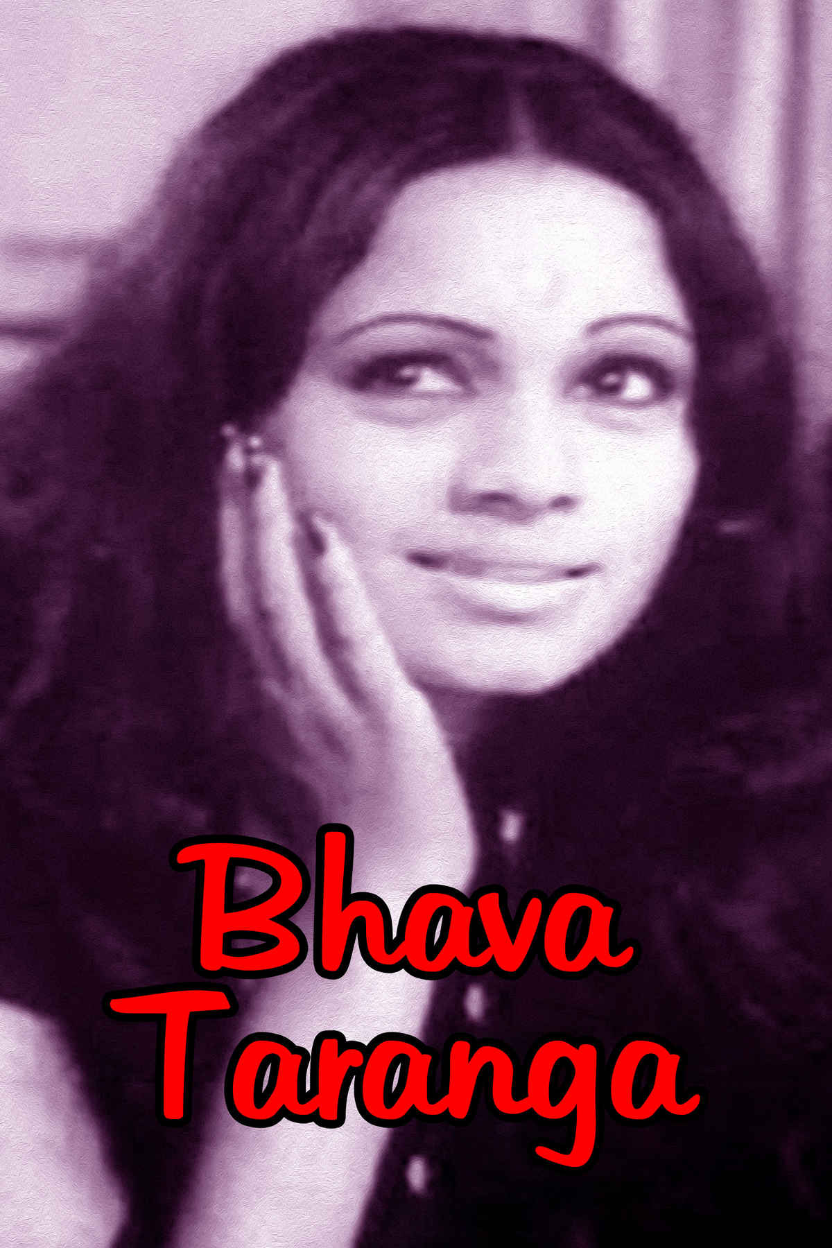 Bhava Taranga